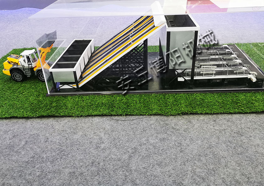 祝賀博陽機(jī)械榮獲第五屆“市長杯”工業(yè)設(shè)計(jì)大賽三等獎(jiǎng)