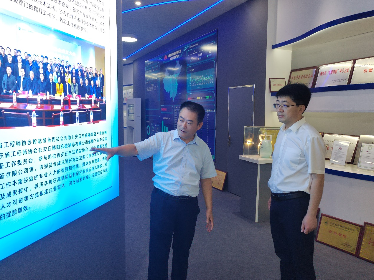 安丘市政府副市長、黨組成員劉鑫 蒞臨博陽機械考察調(diào)研