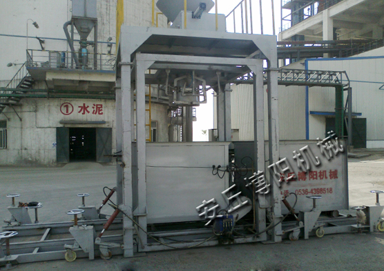 移動式噸袋包裝機有什么用處？