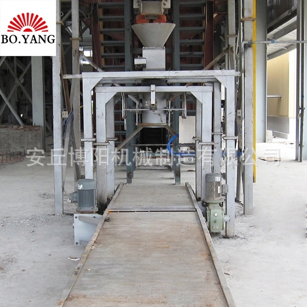 礦粉噸袋包裝機(jī)在包裝粉料時(shí)中有什么優(yōu)點(diǎn)？