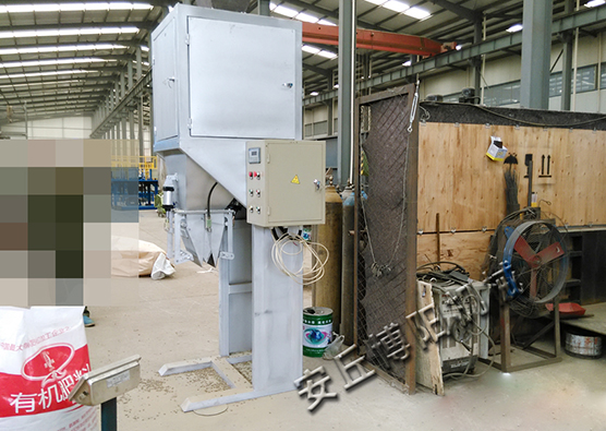 化肥自動包裝設(shè)備？選自動包裝機(jī)就對了！