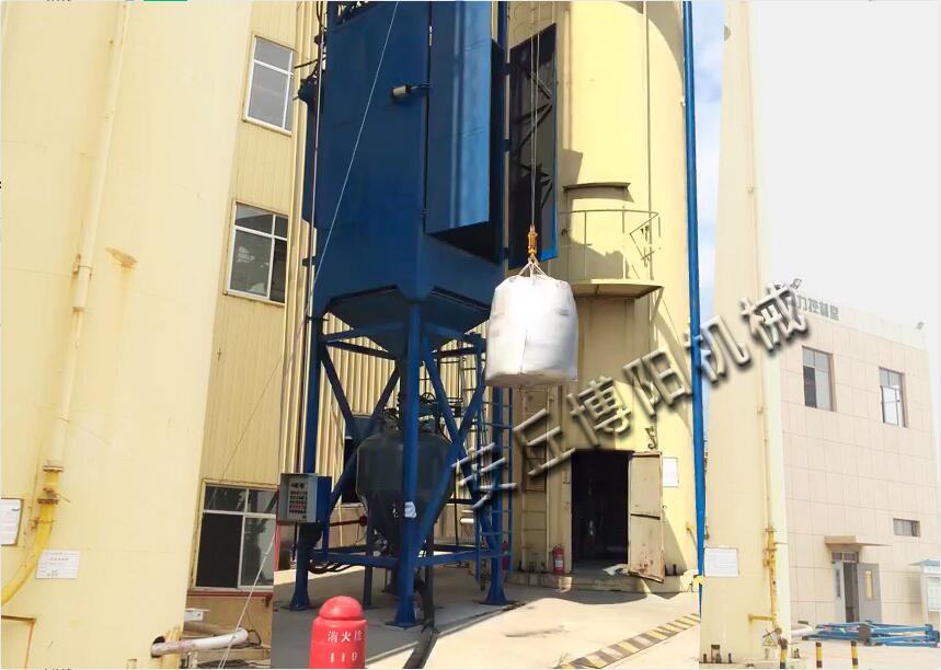 稻殼灰噸袋拆袋設(shè)備的兩種工作模式是怎樣的？