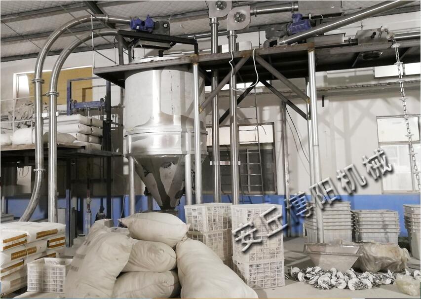 生石灰管鏈式輸送機環(huán)?？煽刮圯斔?></div>
							<div   id=