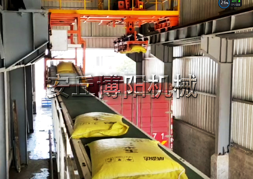 碳銨機(jī)器人自動(dòng)裝車機(jī)的特點(diǎn)你了解嗎？