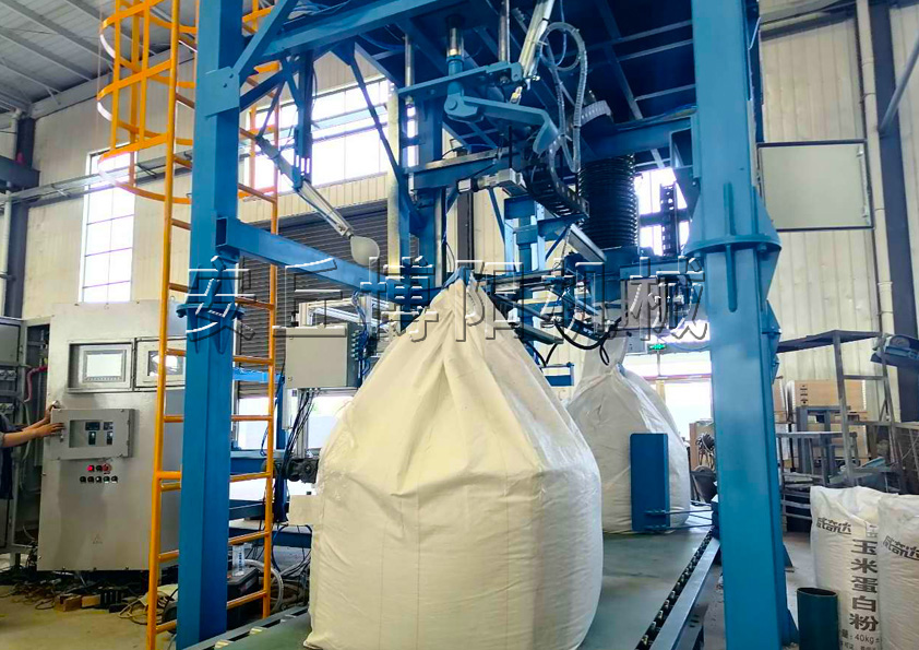 雙酚A噸袋全自動(dòng)包裝機(jī)是由哪些部分組成的？