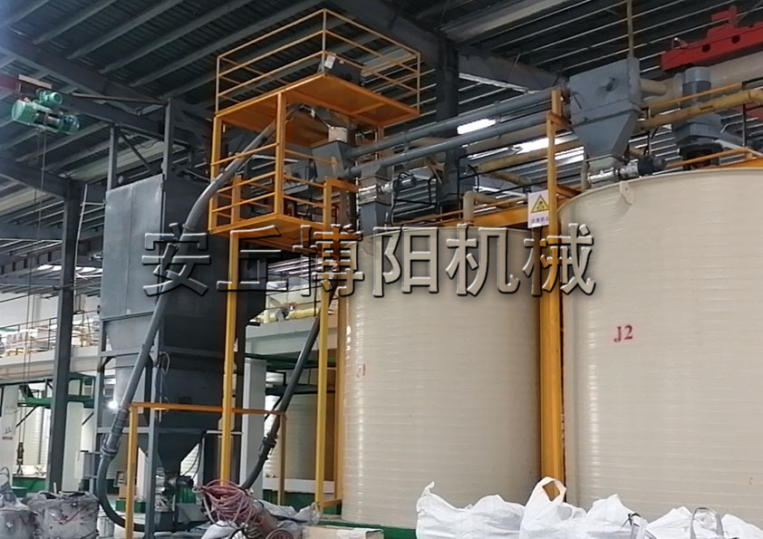 粉煤灰噸袋拆包機(jī)的工作原理和特點是什么呢？