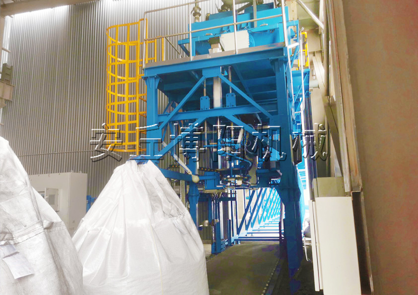 硫酸鈉全自動(dòng)噸袋包裝機(jī)的工作步驟是什么？