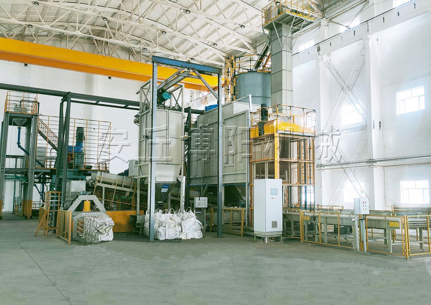 側(cè)切式全自動(dòng)噸袋拆包機(jī)生產(chǎn)線方案